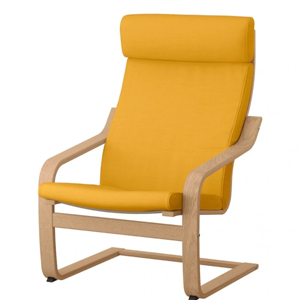 NWT IKEA POÄNG Chair Cushion – Skiftebo Yellow | Brand New